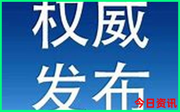 广州有哪些景点好玩的地方